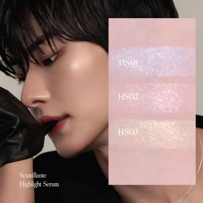 シンティランテハイライトセラム HS03